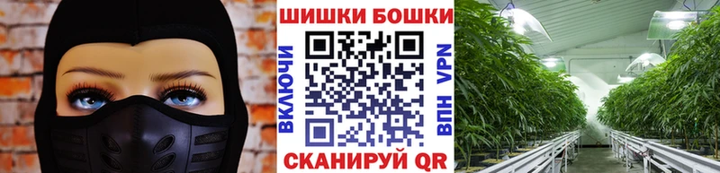 Купить наркотики Верещагино Канабис A-PVP Меф мяу мяу АМФЕТАМИН КОКАИН