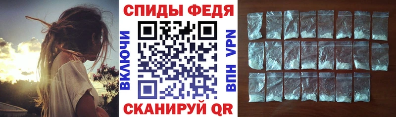 Amphetamine Розовый  hydra ONION  Верещагино 