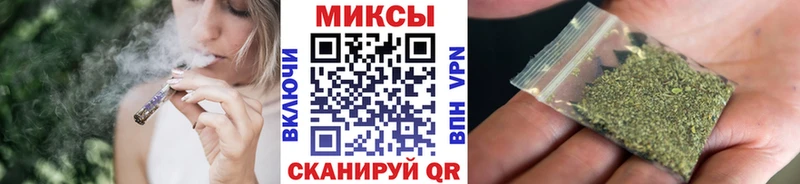 Бутират BDO  даркнет сайт  Верещагино 