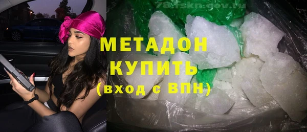 винт Беломорск