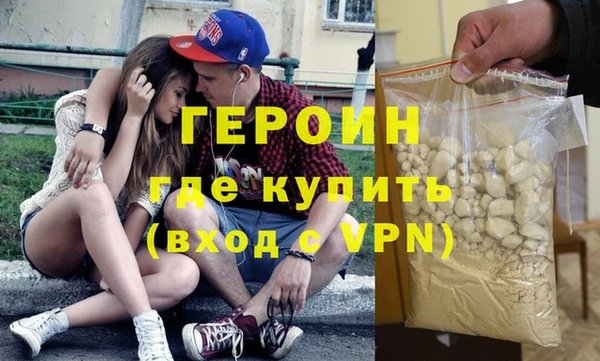 винт Беломорск