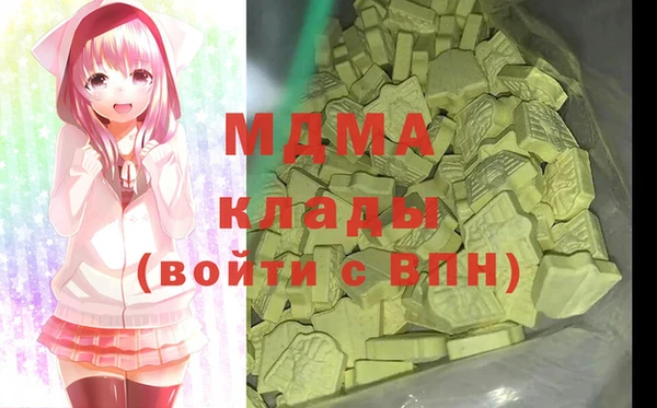 мдпв Белокуриха