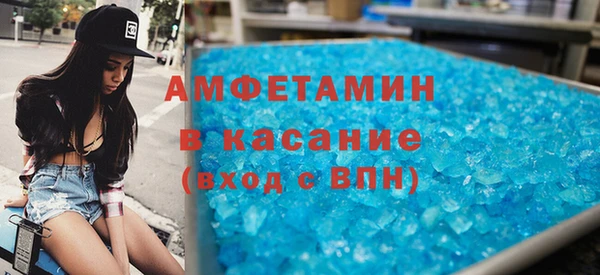 мдпв Белокуриха
