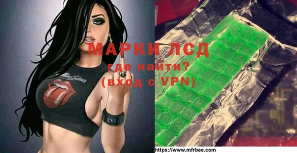 мдпв Белокуриха