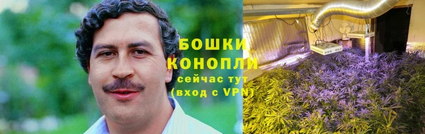 мдма Белоозёрский