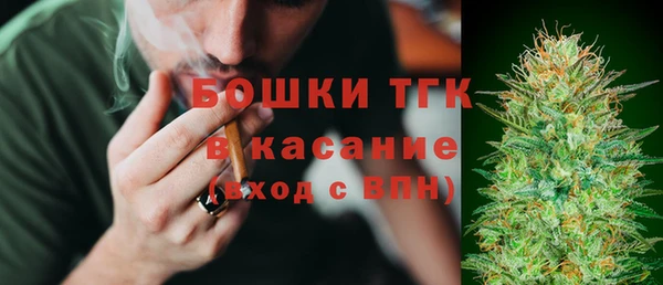 мдма Белоозёрский