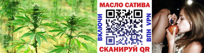 Дистиллят ТГК концентрат  блэк спрут зеркало  Верещагино 