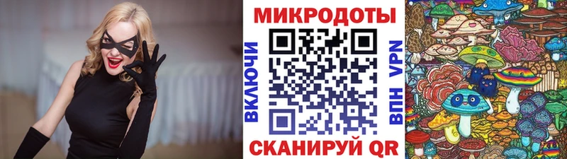 сколько стоит  Верещагино  Псилоцибиновые грибы MAGIC MUSHROOMS 