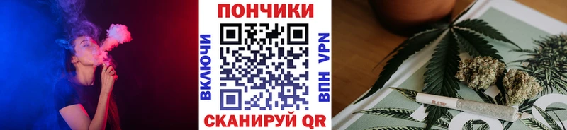 Конопля планчик  Верещагино 